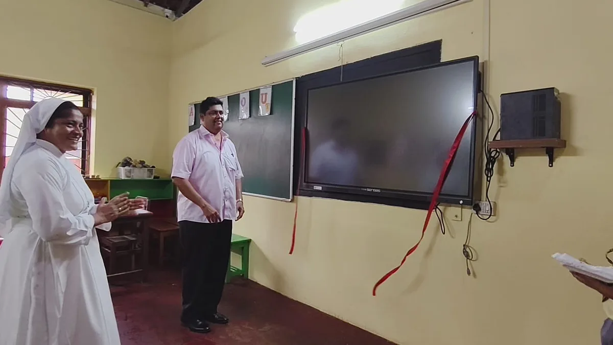 Inauguration of digital smart board in village school